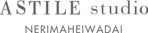 ASTILE studio練馬平和台